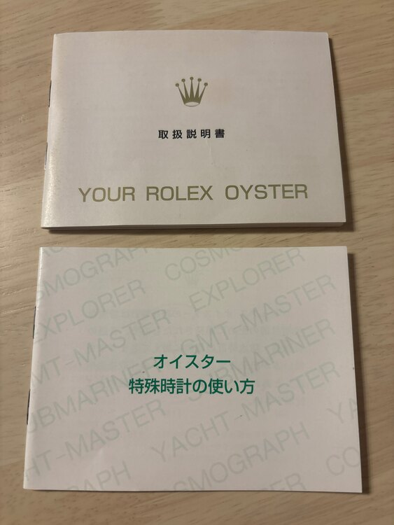 ロレックス パーペチュアルデイト （高級時計）の商品画像 - 査定依頼日：2025年1月4日 - 最高査定価格：950,000円