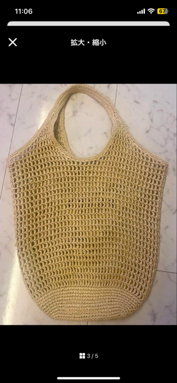 プラダ  （ブランドバッグ）の商品画像 - 査定依頼日：2025年4月25日 - 最高査定価格：110,000円