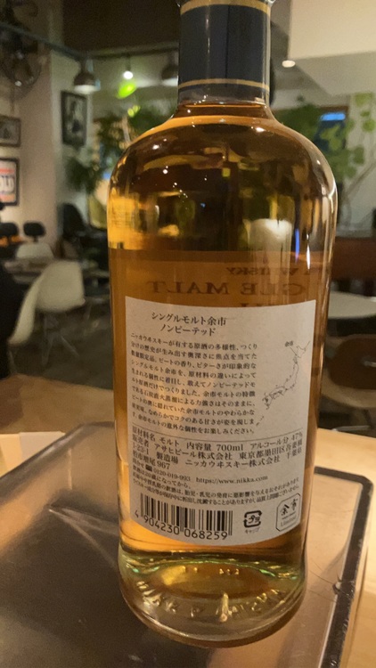 ウイスキー ニッカ 余市 （お酒）の商品画像 - 査定依頼日：2025年11月6日 - 最高査定価格：13,000円