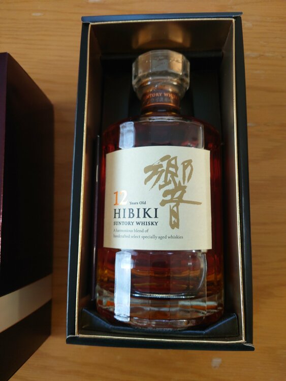 ウイスキー サントリー響 （お酒）の商品画像 - 査定依頼日：2026年1月10日 - 最高査定価格：35,000円
