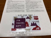JTB旅行券（チケット・金券）の商品画像 - 査定依頼日：2025年11月8日 - 最高査定価格：25,000円