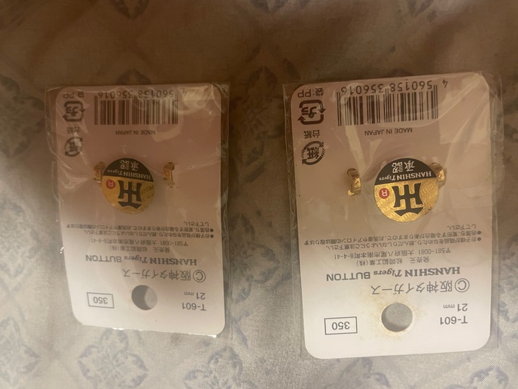 タイガースボタン（古着・ファッション）の商品画像 - 査定依頼日：2025年9月9日 - 最高査定価格：100,000円