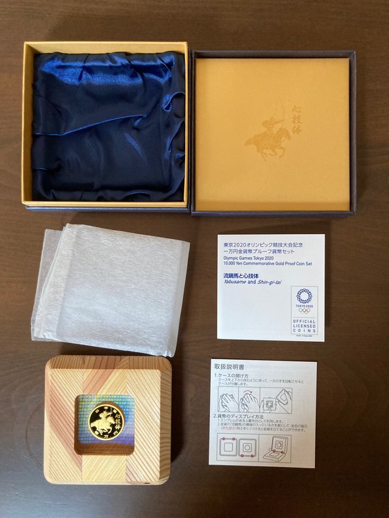 オリンピック　2020 金貨（金・貴金属）の商品画像 - 査定依頼日：2023年2月6日 - 最高査定価格：127,000円