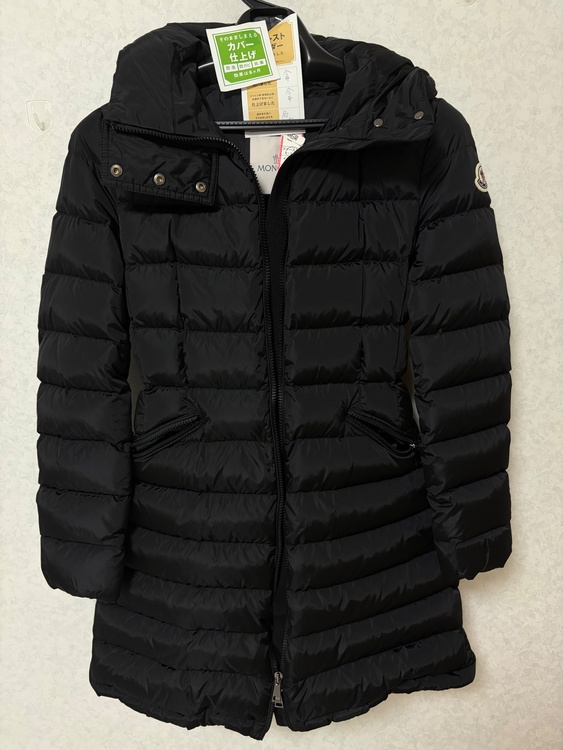 フラメッテ（古着・ファッション）の商品画像 - 査定依頼日：2026年10月14日 - 最高査定価格：125,000円