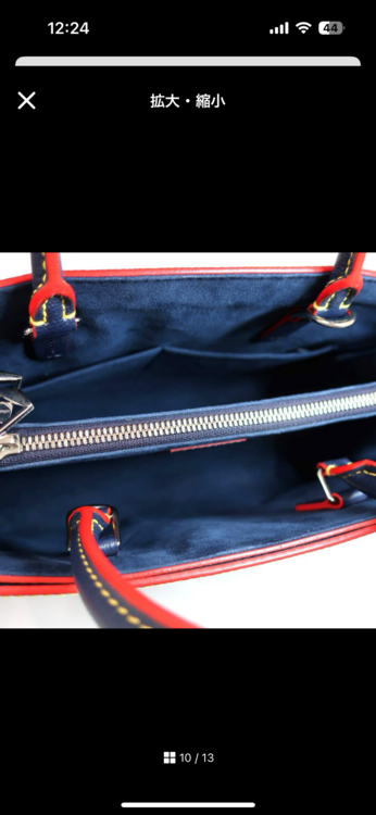 ルイヴィトン エピ （ブランドバッグ）の商品画像 - 査定依頼日：2025年4月29日 - 最高査定価格：160,000円