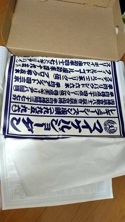 ナイキエアジョ―ダン1 Low SE（古着・ファッション）の商品画像 - 査定依頼日：2026年9月10日 - 最高査定価格：5,000円