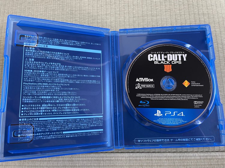 Call of Duty BLACK OPS 4（ゲーム機本体・ゲームソフト）の商品画像 - 査定依頼日：2023年3月5日 - 最高査定価格：950円