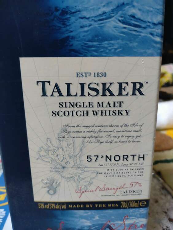 ウイスキー タリスカー （お酒）の商品画像 - 査定依頼日：2025年5月12日 - 最高査定価格：13,000円