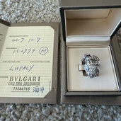 ブルガリ セルペンティ （高級時計）の商品画像 - 査定依頼日：2025年11月26日 - 最高査定価格：5,000,000円