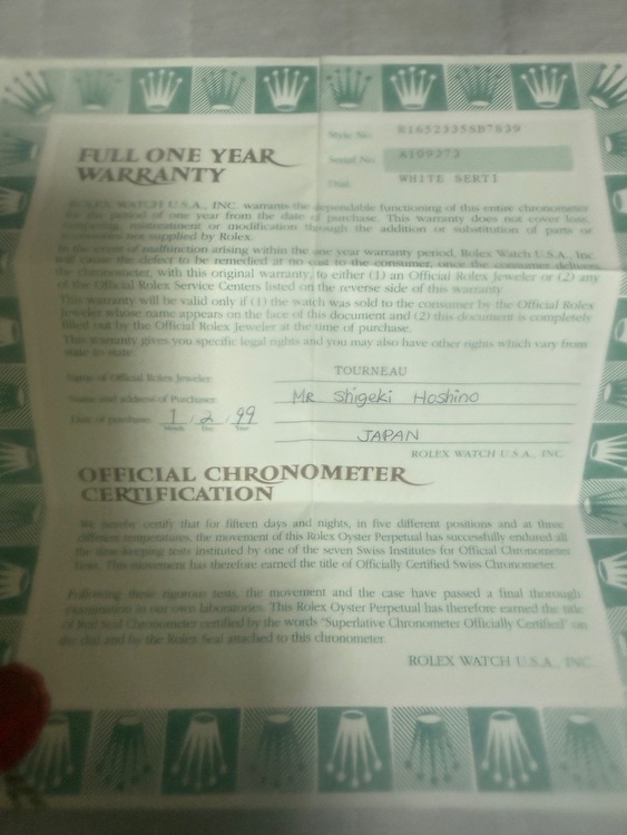 ロレックス デイデイト R165233（高級時計）の商品画像 - 査定依頼日：2025年9月19日 - 最高査定価格：2,500,000円