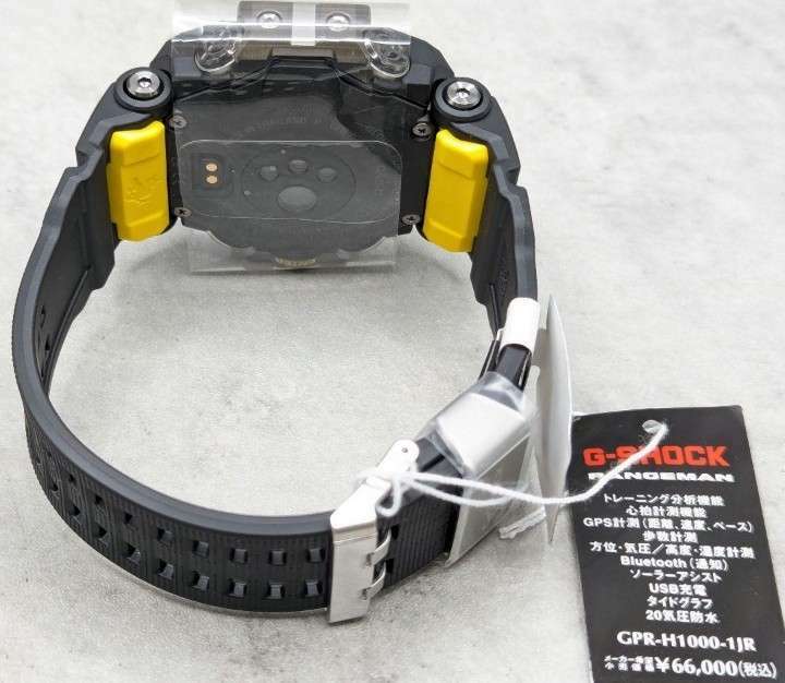 G-SHOCK その他 （高級時計）の商品画像 - 査定依頼日：2025年3月21日 - 最高査定価格：25,000円