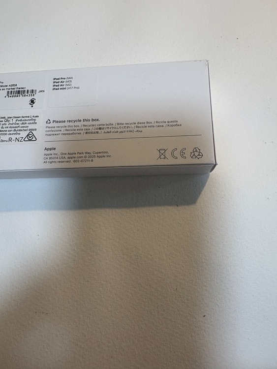 アップルペンシルプロ（PC・タブレット）の商品画像 - 査定依頼日：2025年8月7日 - 最高査定価格：10,000円