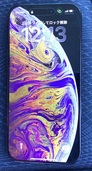 iPhone 16 Pro 256GB SIMフリー（スマホ）の商品画像 - 査定依頼日：2026年5月7日 - 最高査定価格：116,000円