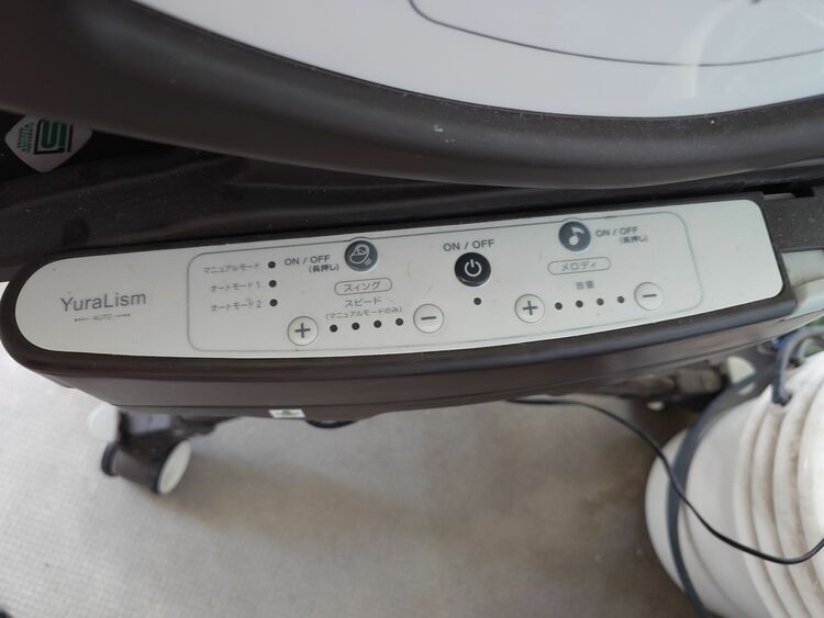 Aprica YuraLism（ベビー用品）の商品画像 - 査定依頼日：2025年6月22日 - 最高査定価格：500円