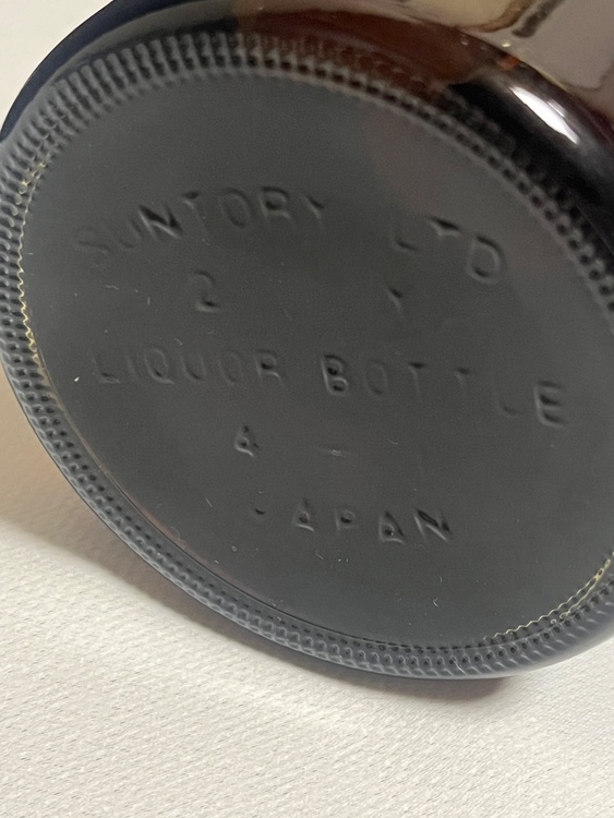 Age unknown へんこつなんこつ（お酒）の商品画像 - 査定依頼日：2026年4月6日 - 最高査定価格：920,000円