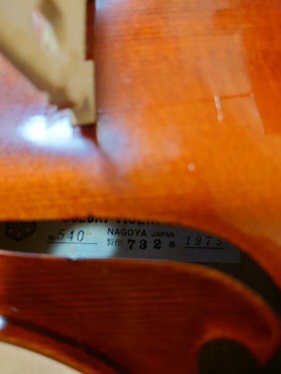 美品540SUZUKIバイオリン1975製名古屋4/4（ピアノ・楽器・PA機材）の商品画像 - 査定依頼日：2025年12月17日 - 最高査定価格：25,000円