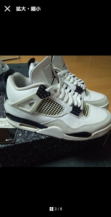 エアジョーダン4ミリタリーブラック（古着・ファッション）の商品画像 - 査定依頼日：2026年3月29日 - 最高査定価格：10,000円