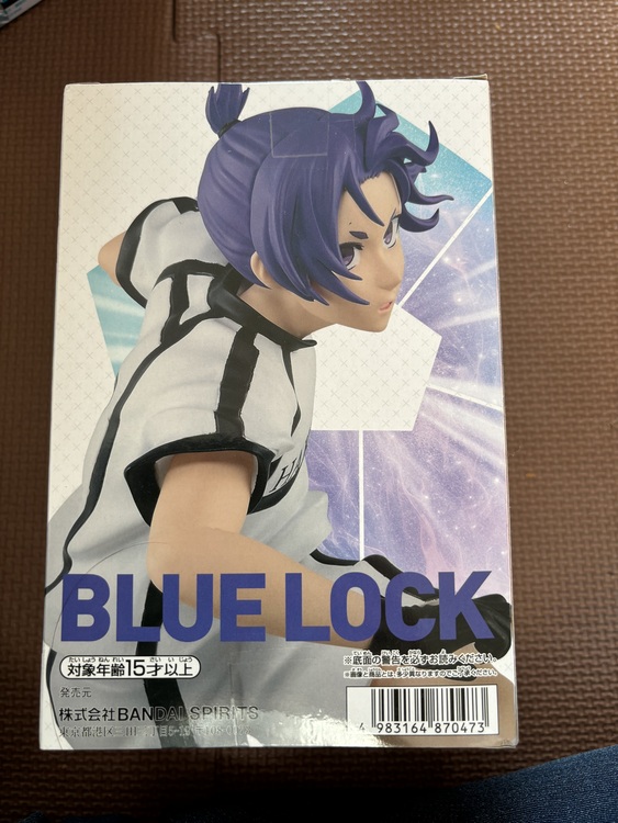 ブルーロック　御影玲王（フィギュア・プラモデル）の商品画像 - 査定依頼日：2024年12月2日 - 最高査定価格：700円