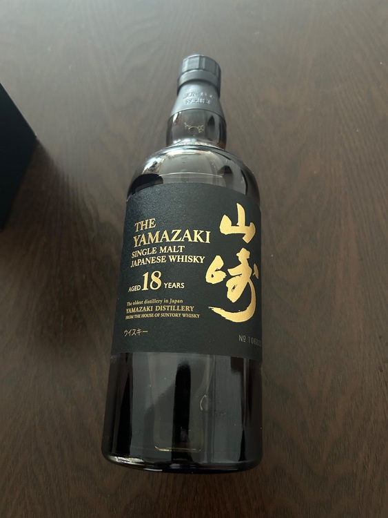 山崎18年（お酒）の商品画像 - 査定依頼日：2025年8月13日 - 最高査定価格：80,500円