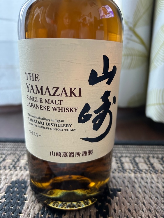 ウイスキー サントリー山崎 （お酒）の商品画像 - 査定依頼日：2026年1月15日 - 最高査定価格：9,500円