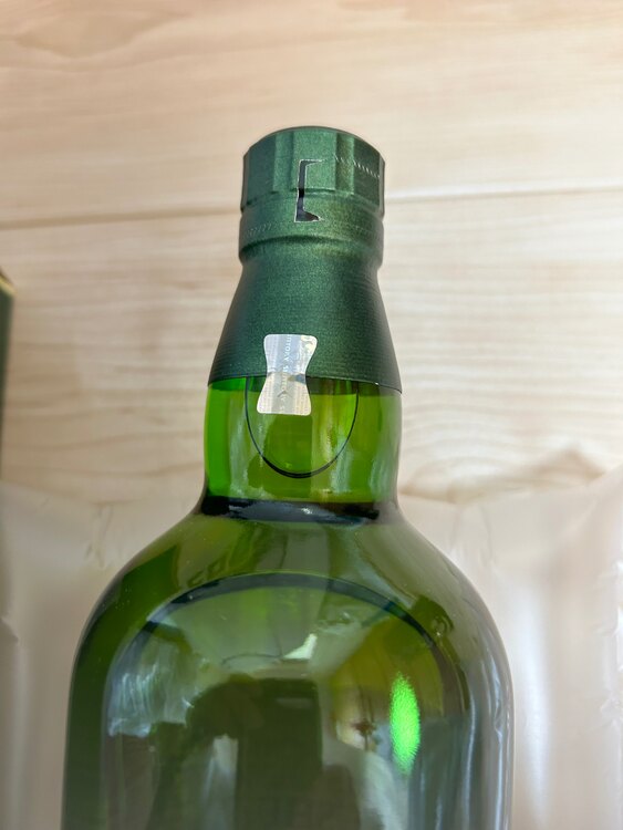 サントリーシングルモルトウイスキー　白州12年（お酒）の商品画像 - 査定依頼日：2025年4月24日 - 最高査定価格：19,000円