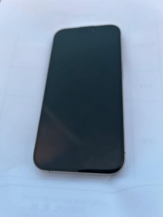 iPhone 15 Pro 256GB SIMフリー（スマホ）の商品画像 - 査定依頼日：2025年6月30日 - 最高査定価格：110,000円