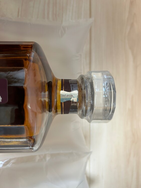 ウイスキー サントリー響 （お酒）の商品画像 - 査定依頼日：2025年4月24日 - 最高査定価格：67,000円