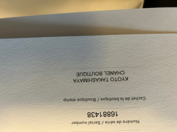 マトラッセ30（ブランドバッグ）の商品画像 - 査定依頼日：2025年4月27日 - 最高査定価格：660,000円