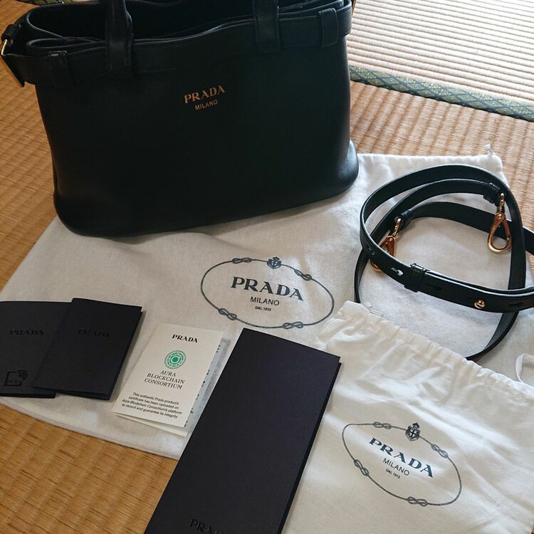 プラダ  （ブランドバッグ）の商品画像 - 査定依頼日：2025年7月27日 - 最高査定価格：250,000円