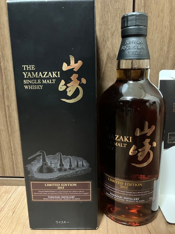 山崎リミテッドエディション2015（お酒）の商品画像 - 査定依頼日：2026年4月2日 - 最高査定価格：65,000円