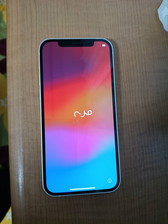 iPhone 12 64GB docomo（スマホ）の商品画像 - 査定依頼日：2026年5月11日 - 最高査定価格：25,000円