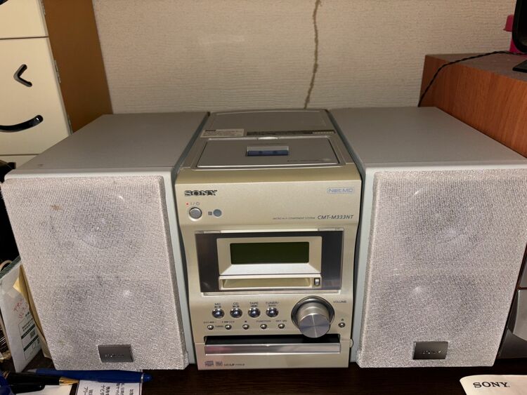 ソニー　マイクロハイファイコンポーネントシステム（オーディオ・スピーカー）の商品画像 - 査定依頼日：2025年9月5日 - 最高査定価格：3,000円