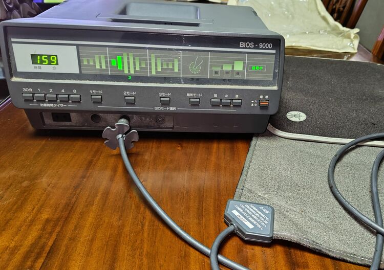 バイオトロン　家庭用電位治療器BIOS9000（コスメ・美容・健康器具）の商品画像 - 査定依頼日：2025年11月21日 - 最高査定価格：2,000円