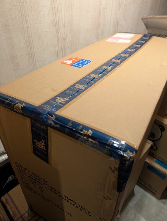 ダークナイト ライジング 1/6スケールビークル カモフラージュ・タンブラー ホ（フィギュア・プラモデル）の商品画像 - 査定依頼日：2025年10月13日 - 最高査定価格：20,000円