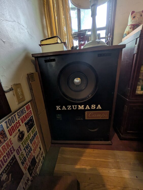 アルティックランシング（ピアノ・楽器・PA機材）の商品画像 - 査定依頼日：2026年1月13日 - 最高査定価格：20,000円