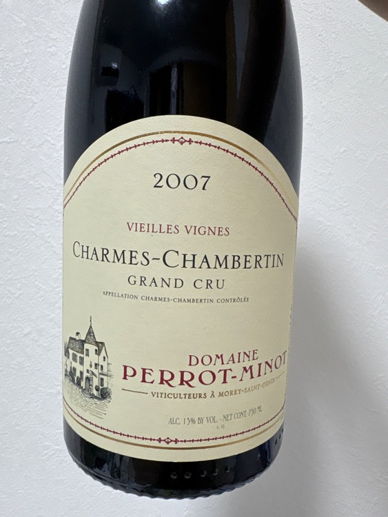 ワイン ワイン(その他) （お酒）の商品画像 - 査定依頼日：2025年7月9日 - 最高査定価格：31,000円