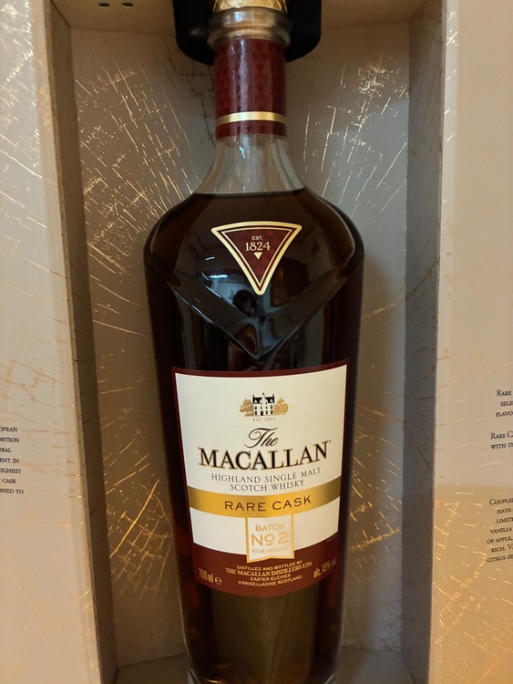 マッカランNo.2（お酒）の商品画像 - 査定依頼日：2025年7月11日 - 最高査定価格：24,000円