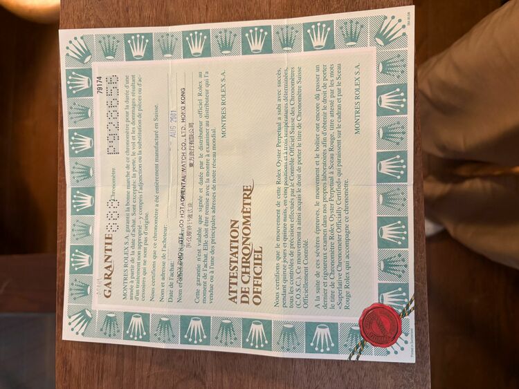 ロレックス パーペチュアル P92865（高級時計）の商品画像 - 査定依頼日：2025年9月20日 - 最高査定価格：680,000円