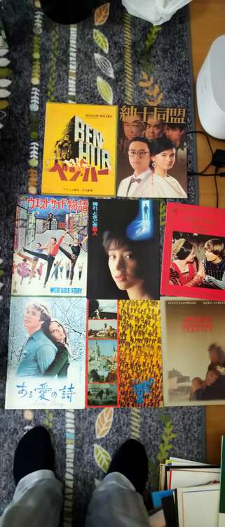 映画のパンフレット（古本）の商品画像 - 査定依頼日：2025年4月8日 - 最高査定価格：1,200円