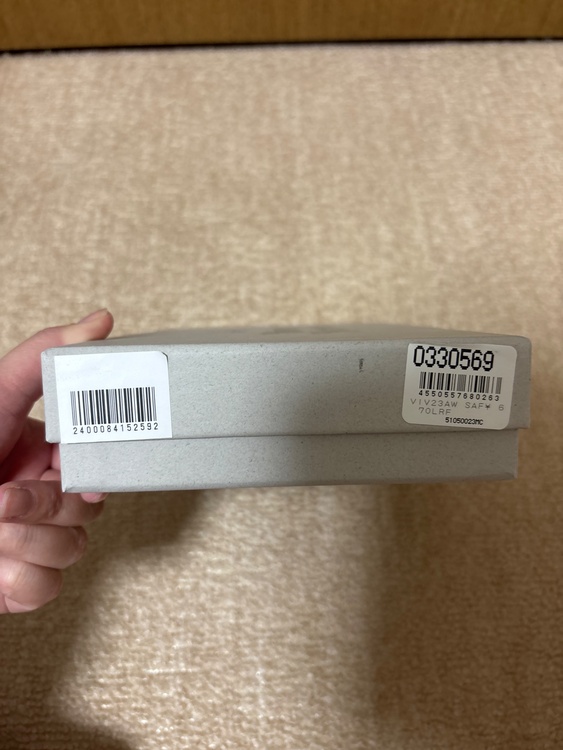 51050023U-L0057-PF（ブランド財布・小物）の商品画像 - 査定依頼日：2026年2月9日 - 最高査定価格：5,000円