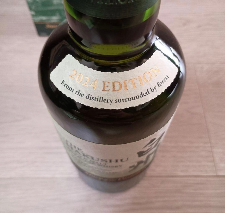 ウイスキー ウイスキー(その他) （お酒）の商品画像 - 査定依頼日：2026年1月9日 - 最高査定価格：13,000円