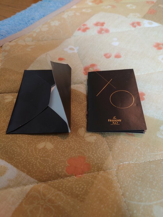 ブランデー ヘネシー （お酒）の商品画像 - 査定依頼日：2026年2月15日 - 最高査定価格：12,000円