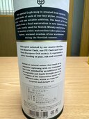 ウイスキー ラフロイグ （お酒）の商品画像 - 査定依頼日：2024年4月9日 - 最高査定価格：1,000円