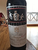 1994（お酒）の商品画像 - 査定依頼日：2020年3月28日 - 最高査定価格：32,000円