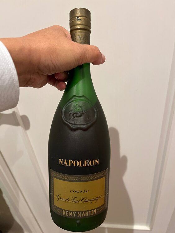 ブランデー コニャック （お酒）の商品画像 - 査定依頼日：2024年12月24日 - 最高査定価格：2,000円