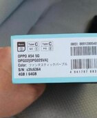 OPPO A54 5G（スマホ）の商品画像 - 査定依頼日：2024年3月13日 - 最高査定価格：5,000円