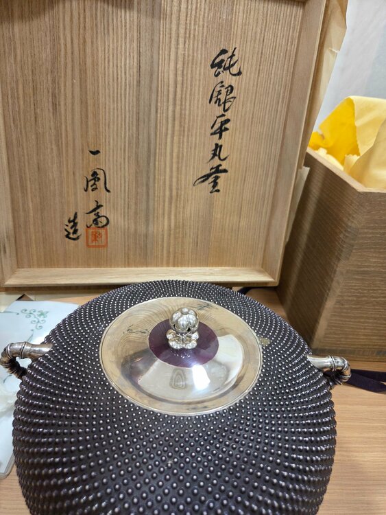純銀釜（美術品・骨董品）の商品画像 - 査定依頼日：2026年4月15日 - 最高査定価格：200,000円