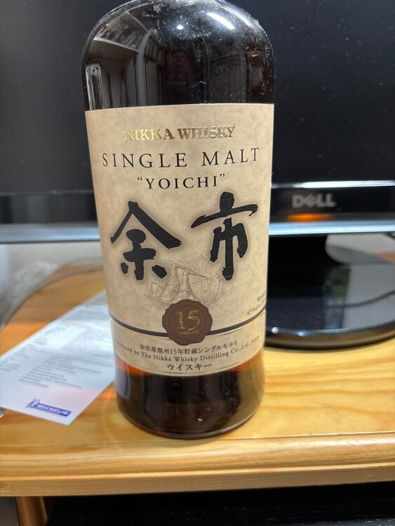 余市15年（お酒）の商品画像 - 査定依頼日：2025年5月12日 - 最高査定価格：60,000円