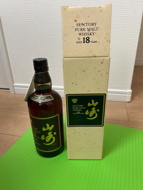 51197（お酒）の商品画像 - 査定依頼日：2026年2月13日 - 最高査定価格：250,000円
