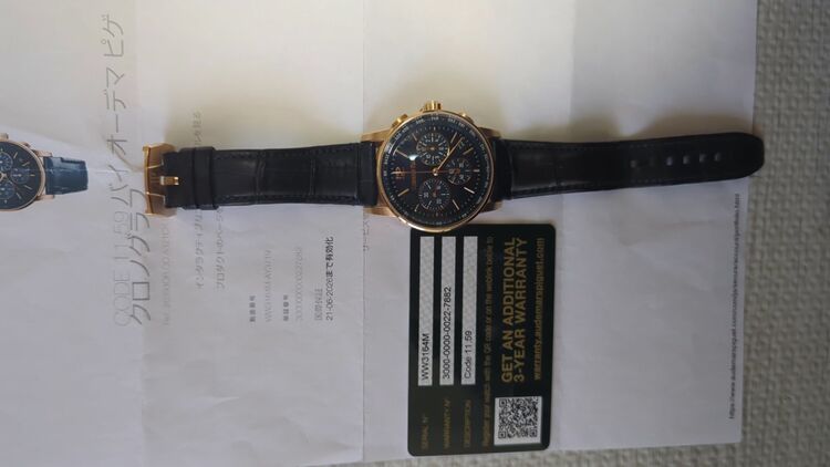 オーデマピゲ その他 26393or.oo.a321cr ⁡（高級時計）の商品画像 - 査定依頼日：2025年11月22日 - 最高査定価格：4,000,000円